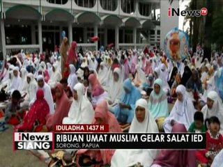 Скачать видео: Umat muslim di Sorong, Papua lakukan solat Idul Adha dengan pengawalan Polisi - iNews Siang 12/09