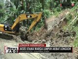 1 alat berat diterjunkan untuk membersihkan jalur longsor di Gunung Sitoli - iNews Pagi 23/09