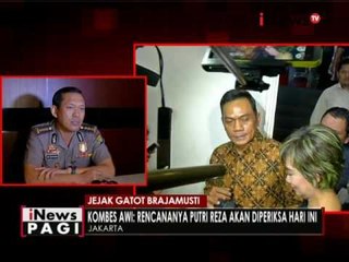 Kombes Awi. S : Rencananya putri Reza akan diperiksa hari ini - iNews Pagi 27/09