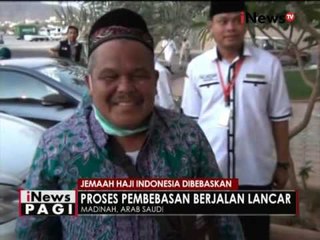 3 Jamaah Haji yang sempat ditahan di Madinah, akhirnya dibebaskan - iNews Pagi 05/10