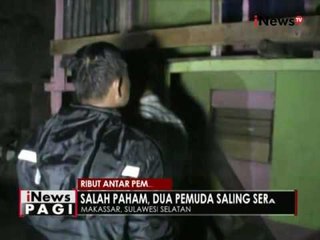 Скачать видео: Dipicu salah paham, 2 pemuda bertetangga nyaris saling tebas - iNews Pagi 14/10