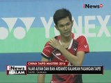 Pasangan bulutangkis muda Indonesia berhasil kalahkan pasangan Taipei - iNews Malam 16/10