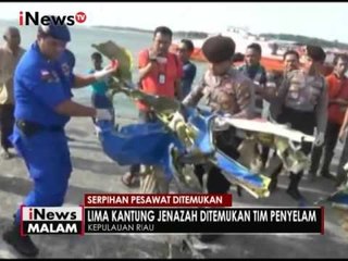 Hari ke 10 pencarian pesawat Polri, Tim SAR temukan serpihan puing pesawat - iNews Malam 12/12