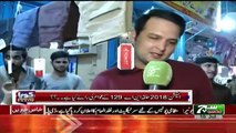 GOYA with Arslan Khalid – 10th July 2018