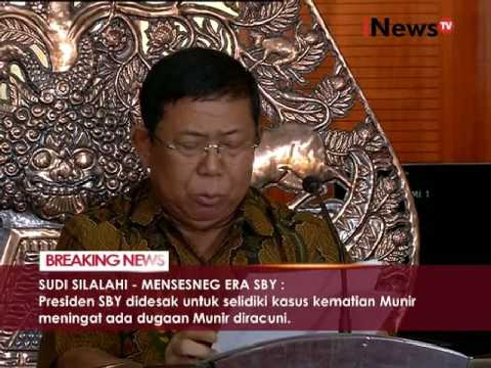 Sudi. S : TPF tidak melakukan penyelidikan, melainkan membantu POLRI - iNews Breaking News 25/10