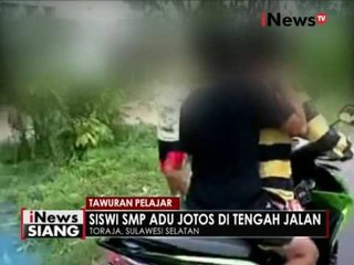 下载视频: Aksi tak terpuji kembali terjadi, siswi sekolah di Toraja saling jotos dijalan - iNews Siang 25/10