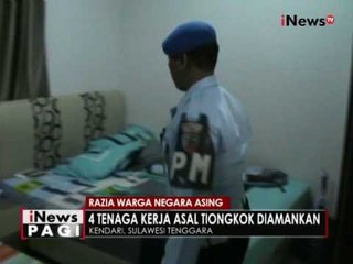 Razia kontrakan elit, 4 WNA asal Tiongkok diamankan petugas di Kendari - iNews Pagi 28/10