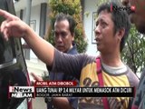 Mobil ATM dibobol, 3,4 Milyar berhasil dibawa pencuri di Cibinong, Bogor - iNews Malam 07/11