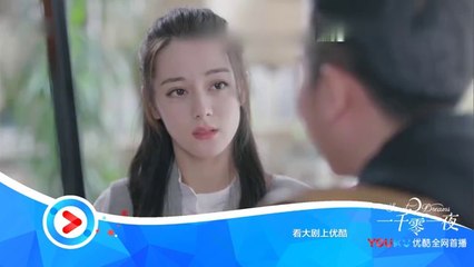 一千零一夜第29-30集 一千零一夜29-30 預告6