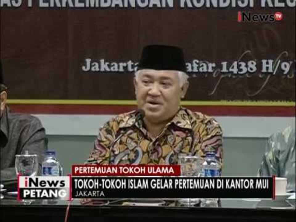 Terkait dugaan penistaan agama, tokoh islam gelar pertemuan di kantor MUI - iNews Petang 09/11