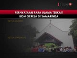 Tanggapan para Ulama terkait teror bom molotov Gereja di Samarinda - iNews Pagi 14/11