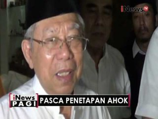 Pasca penetapan tersangka Ahok, Menko Maritim sambangi rumah Ketua MUI - iNews Pagi 17/11