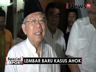Menko Maritim Luhut Binsar menemui ketua MUI - Special Report 17/11
