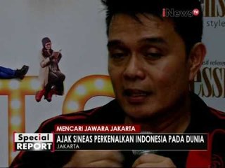 Anies Baswedan mengapresiasi dan mendukung karya Sineas muda - Special Report 21/11