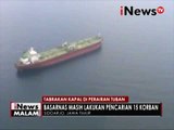 Tabrakan kapal di perairan Tuban - iNews Malam 20/11