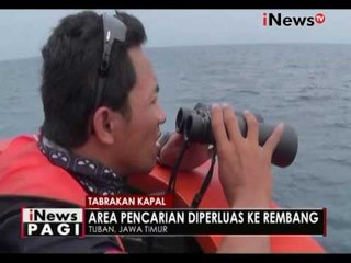 Dipencarian hari ke 4, Tim SAR hanya temukan jaring ikan dari tabrakan kapal - iNews Pagi 23/11