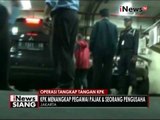 KPK kembali lakukan Operasi Tangkap Tangan dan amankan pegawai pajak & pengusaha - iNews Siang 22/11