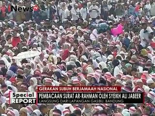 Pembacaan surat AR-Rahman oleh Syeikh Ali Jabeer - Spesial Report 12/12
