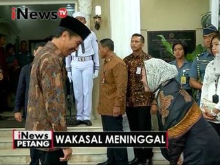 Wakasal meninggal, sejumlah kerabat dan rekan datang melayat - iNews Petang 19/12