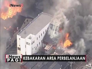 Kebakaran besar di Jepang, 140 gedung terbakar - iNews Pagi 23/12