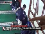Aksi pencurian yang terekam cctv di Masjid Universitas Islam Indonesia, Sleman - iNews Pagi 27/12