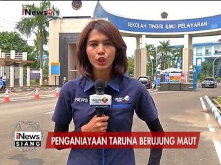 Media dilarang masuk ke dalam STIP - iNews Siang 11/01