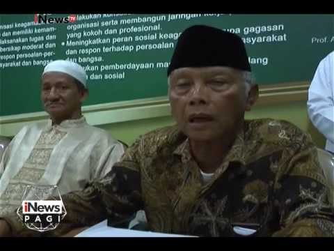 Pernyataan pengurus wilayah NU di daerah terkait sikap dan pernyataan Ahok - iNews Pagi 04/02