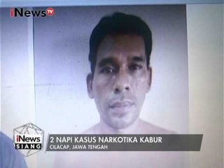 2 Napi Kasus Narkotika di Nusa Kambangan yang Kabur Belum Ditemukan - iNews Siang 22/01