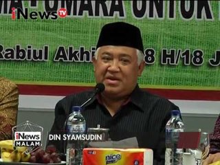 Menko Polhukam datangi MUI - iNews Malam 18/01