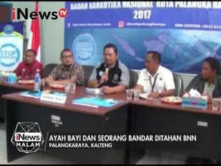 Bayi terpapar narkoba - iNews Malam 22/01