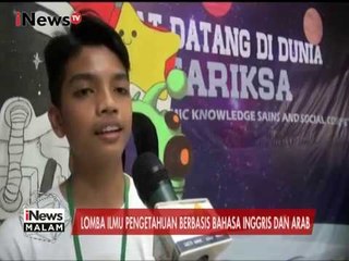 Download Video: Ponpes AR - Rahman, Gelar Lomba Ilmu Pengetahuan Alam Berbasis Agama - iNews Malam 23/01