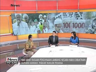 Suparji Ahmad : Pemanfaatan Lambang Negara tercantum dalam Undang-Undang - iNews Petang 23/01