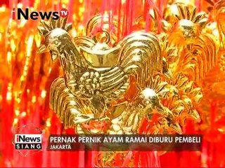 Jelang perayaan Imlek 2568, pernak pernik ayam ramai diburu pembeli - iNews Siang 27/01