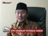 Mantan Hakim MK Jimly Assidiqie Merasa Sedih Masih Ada Hakim yang Tertangkap KPK - iNews Malam 30/01