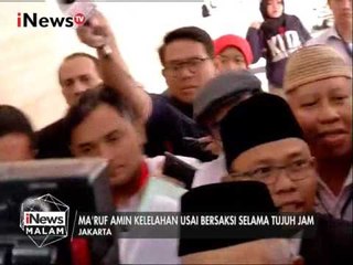 Lelah Pasca Bersaksi Selama 8 Jam, Ma'ruf Amin Langsung Tinggalkan Lokasi Sidang - iNews Malam 31/01