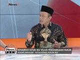 Ikhsan Abdullah: Ketum MUI Ingin Bantu Penegakan Hukum - iNews Pagi 01/02