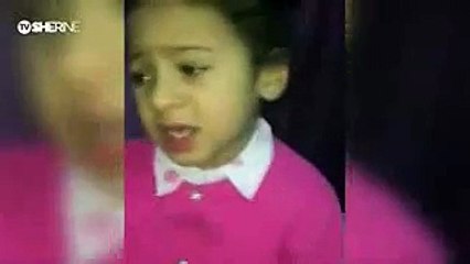 طفلة تغنى 'كدة يا قلبى' لـ شيرين بتأثر شديد جدا 'زى العسل'