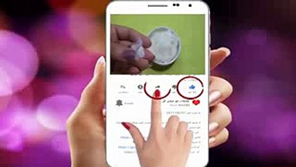 Download Video: تطويل الشعر 50 سم في اسبوع بمعلقة واحدة منه تجعل الشعر ينمو بدون توقف مثل شعر الهنديات