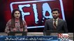 Asif Zardari and Faryal Talpur demanded time to present in the court
