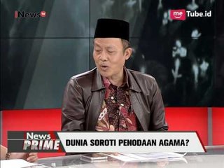 Menghormati Proses Hukum Bukan Berarti Menjadi Antikritik - iNews Prime 12/05
