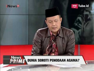 MUI Komentari Vonis Ahok yang Jadi Sorotan Dunia - iNews Prime 12/05