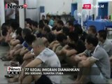 Petugas Interpol Tangkap 77 Imigran Gelap di Sumut - iNews Pagi 17/05
