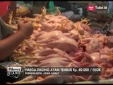 Jelang Ramadhan, Harga Daging Ayam Potong di Ibukota Meroket Tajam - iNews Siang 26/05