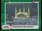 Cahaya Ramadhan, Masjid Raya Sultan Riau yang Pembuatannya Bercampur Putih Telur - iNews Pagi 05/06