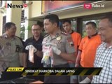 Polisi Berhasil Tangkap 2 Orang Sindikat Narkoba yang Dikelola Dari Dalam Lapas - Police Line 12/06