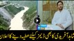 Shahid Afridi pledges Rs1.5 million for CJP's dam fund