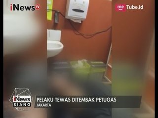 Pembunuh Bocah 12 Tahun Tewas Ditembak Saat Melawan Petugas - iNews Siang 13/06