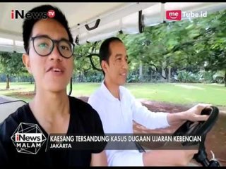 Polisi Akan Panggil Kaesang & Pelapor untuk Jalani Pemeriksaan - iNews Malam 05/07