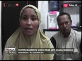 Ibu Pelaku Bom Panci Menceritakan Kegiatan Anaknya yang Membuat Curiga - iNews Petang 09/07