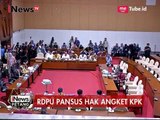 Pansus Hak Angket KPK Kembali Gelar RDPU dengan Pakar Hukum Pidana - iNews Petang 11/07